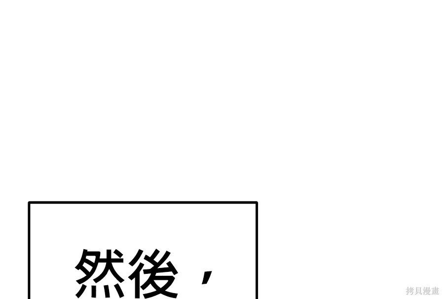 第 192 页