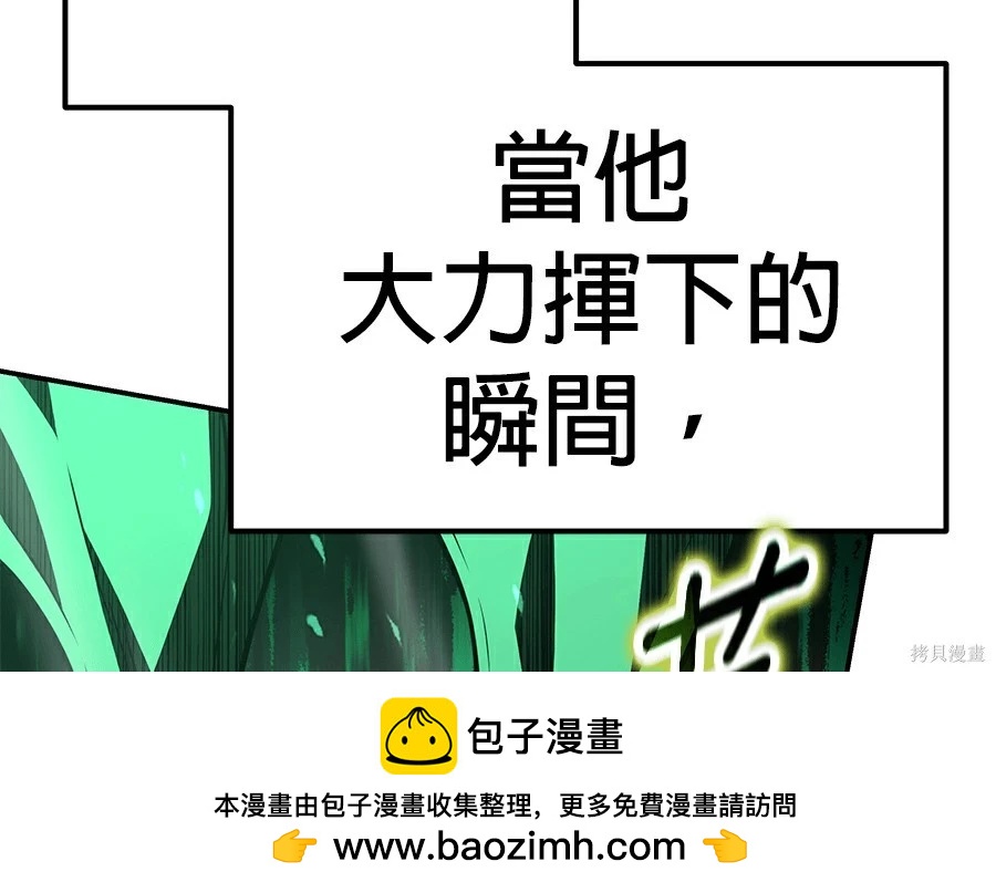 第 193 页