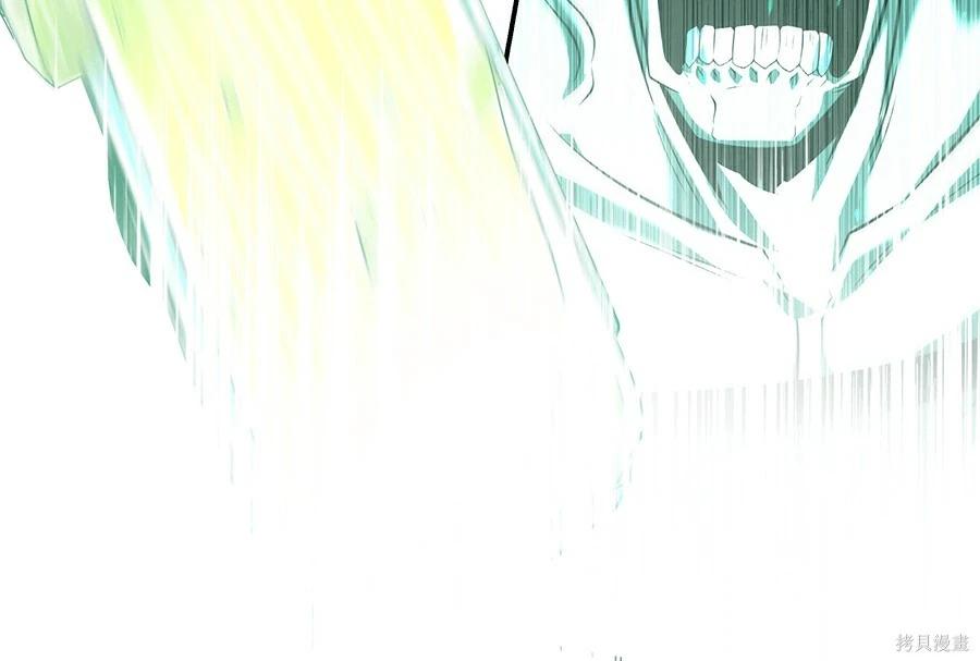 第 197 页