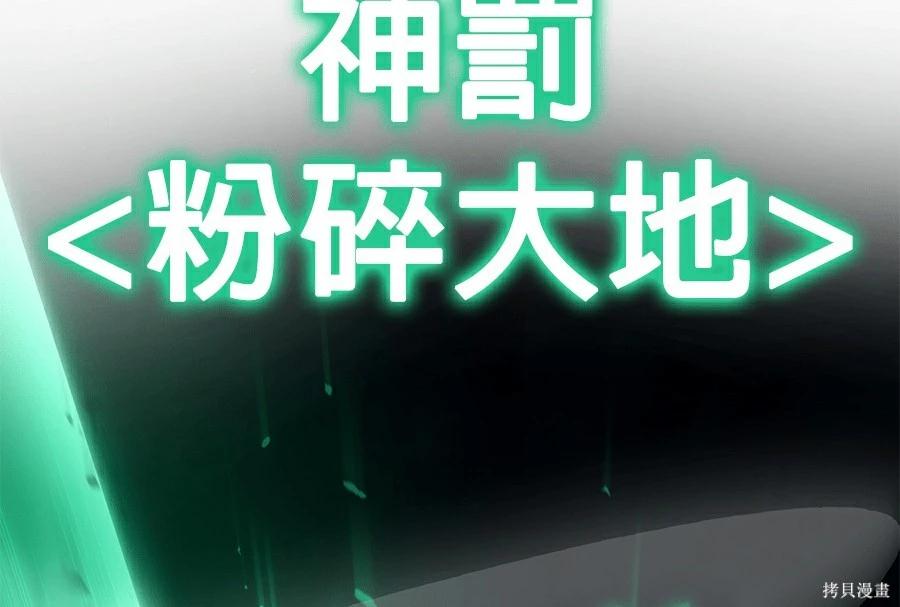 第 199 页