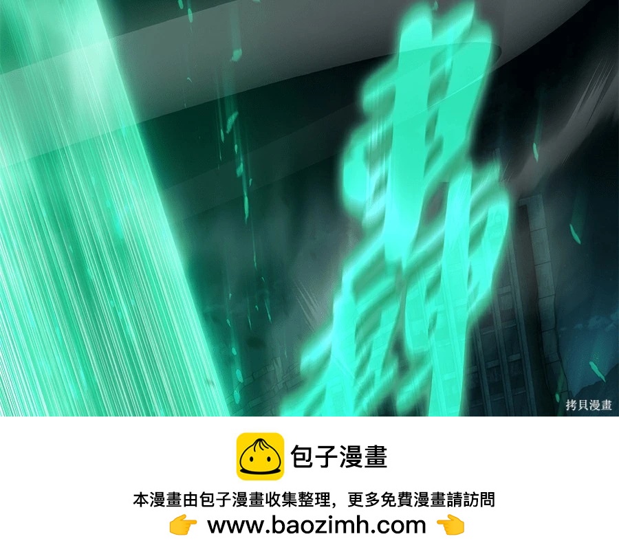 第 200 页