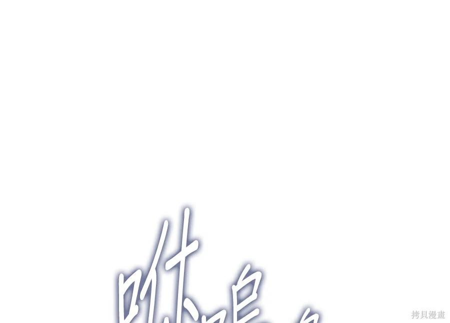 第 209 页
