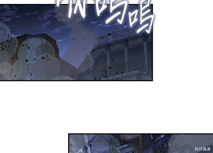 第 210 页