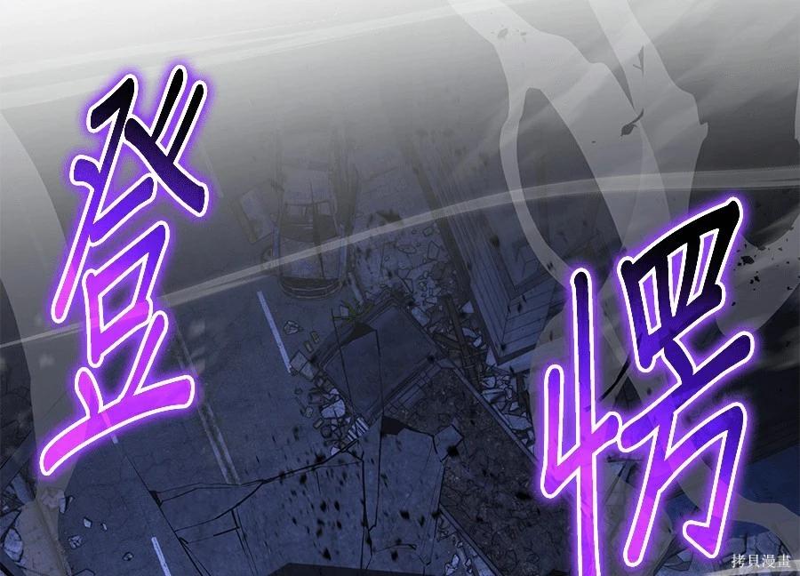 第 212 页