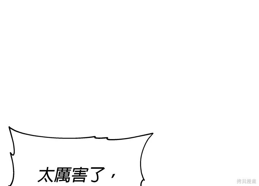 第 216 页