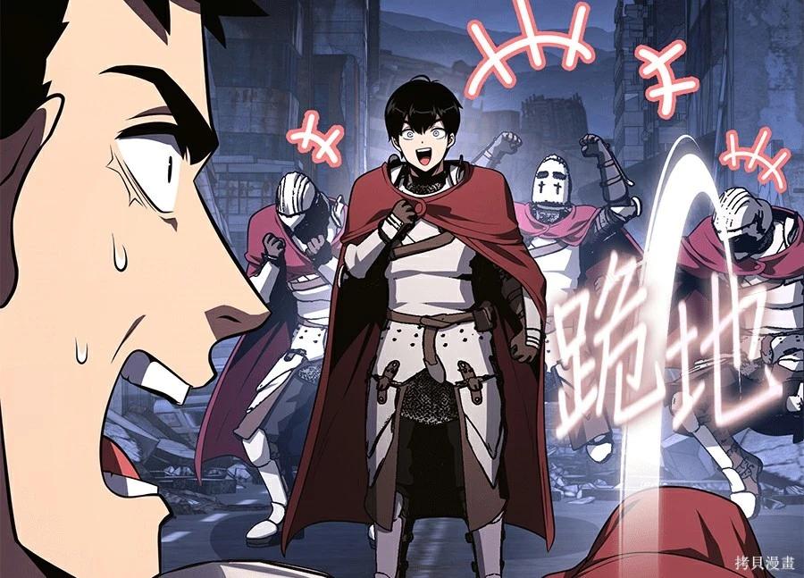 第 218 页