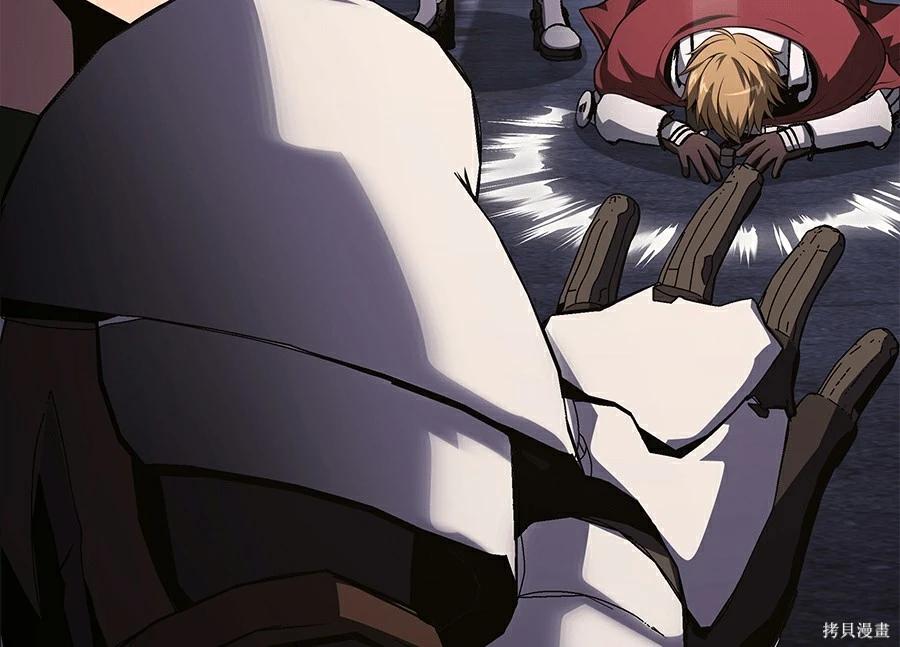 第 219 页