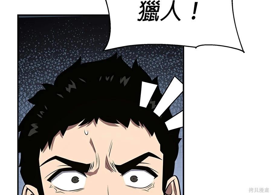 第 222 页