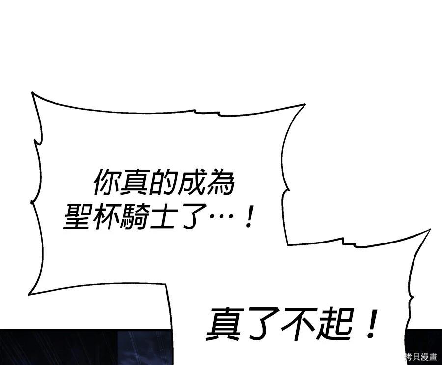 第 225 页
