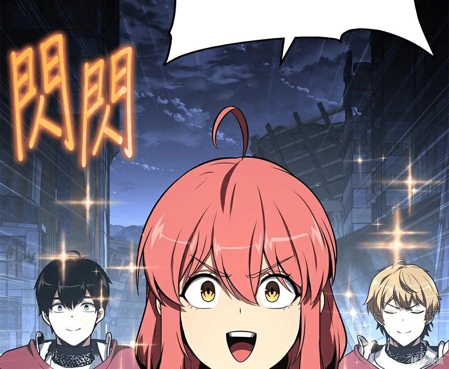 第 226 页