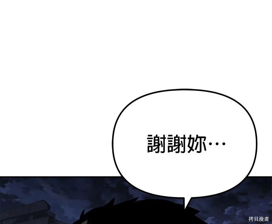 第 229 页