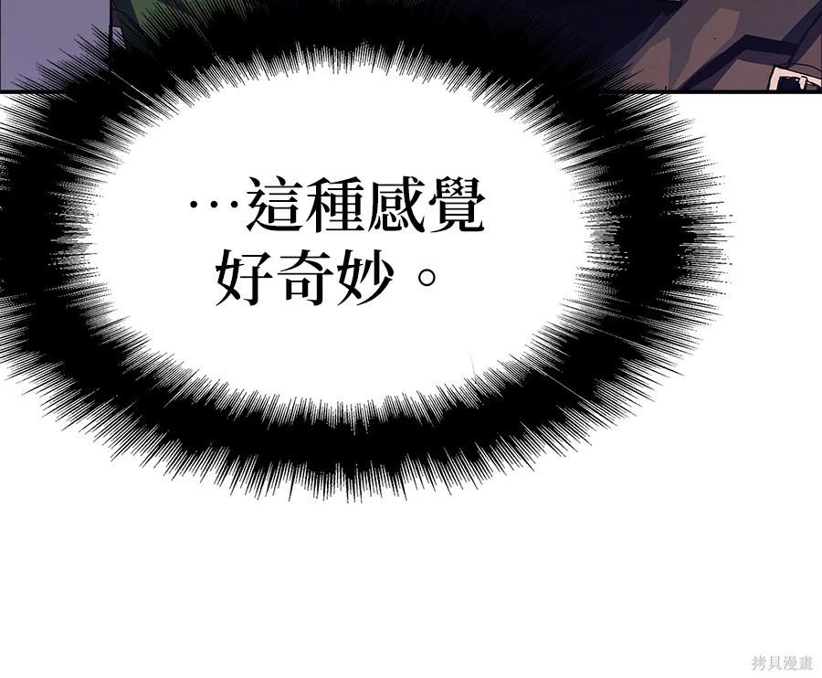 第 231 页