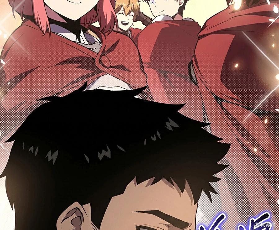 第 234 页