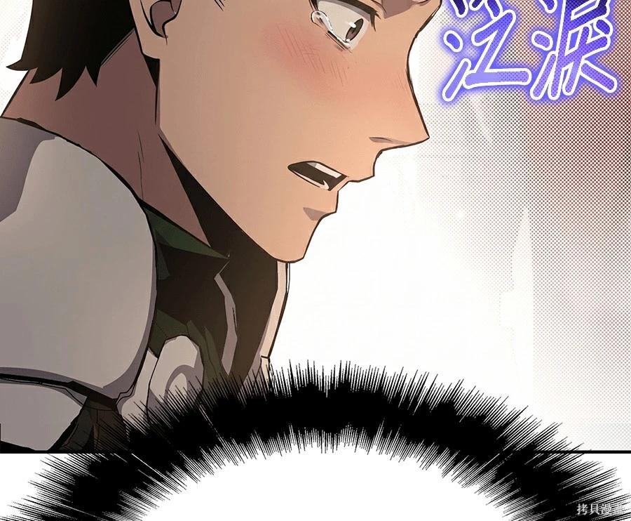 第 235 页