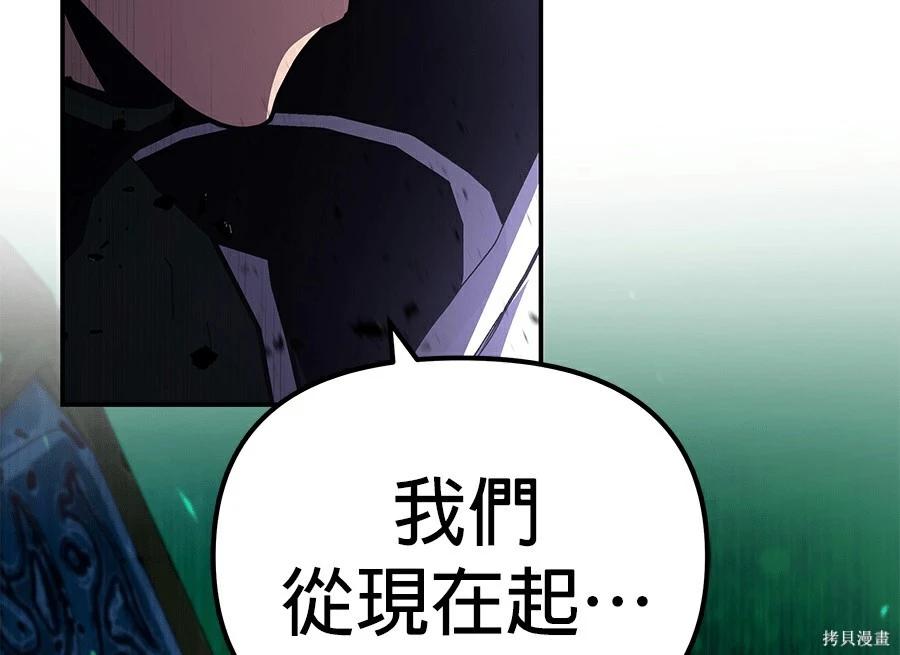 第 252 页