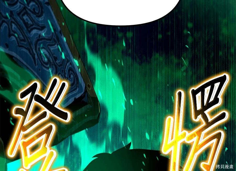 第 253 页