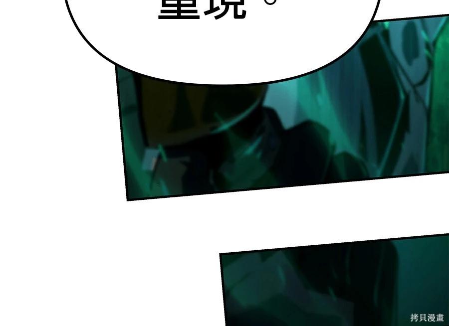 第 257 页