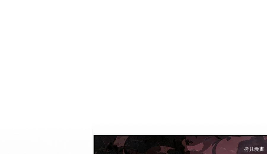 第 260 页