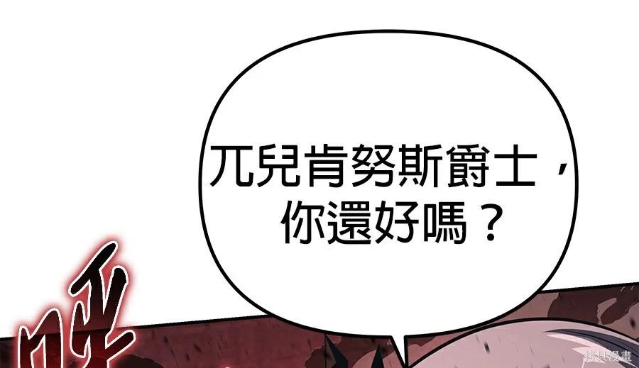第 270 页