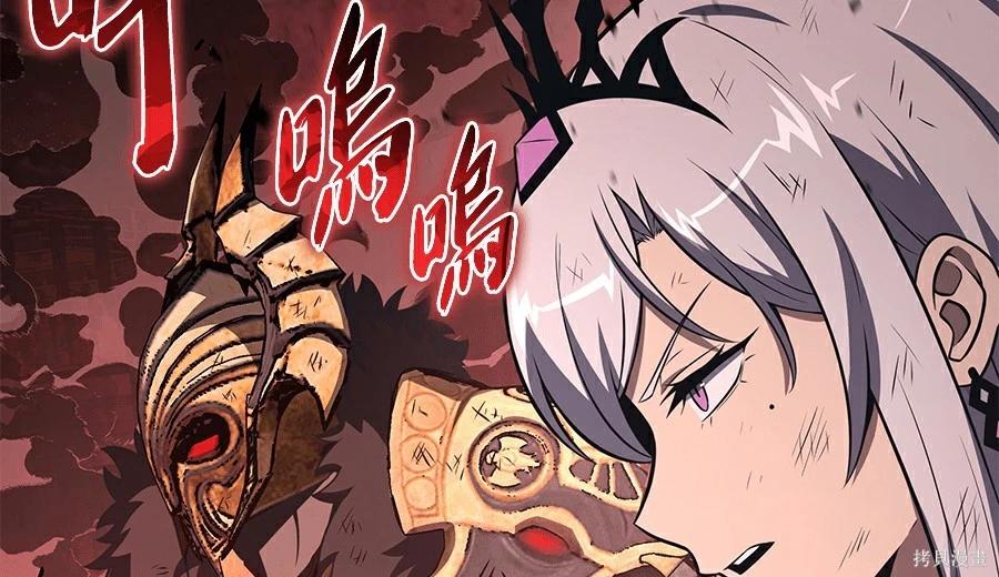 第 271 页
