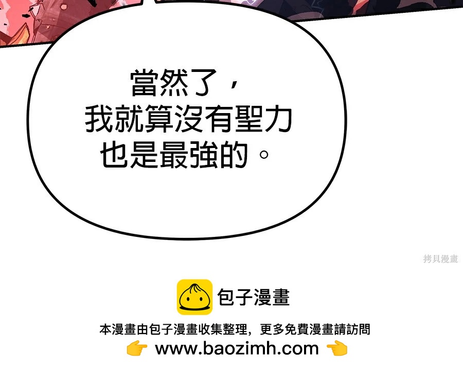 第 273 页