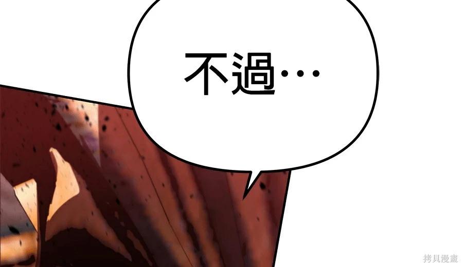 第 275 页