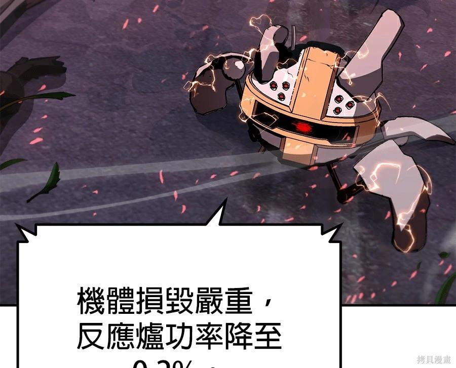第 283 页
