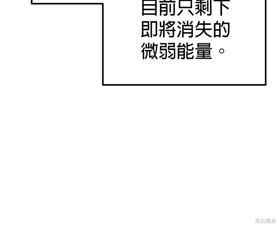 第 289 页