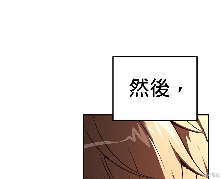 第 290 页