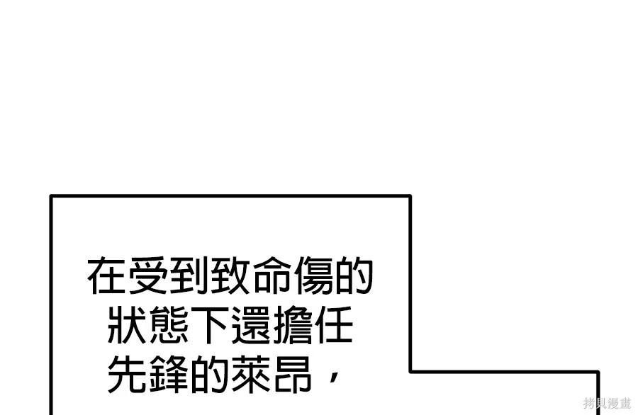 第 293 页