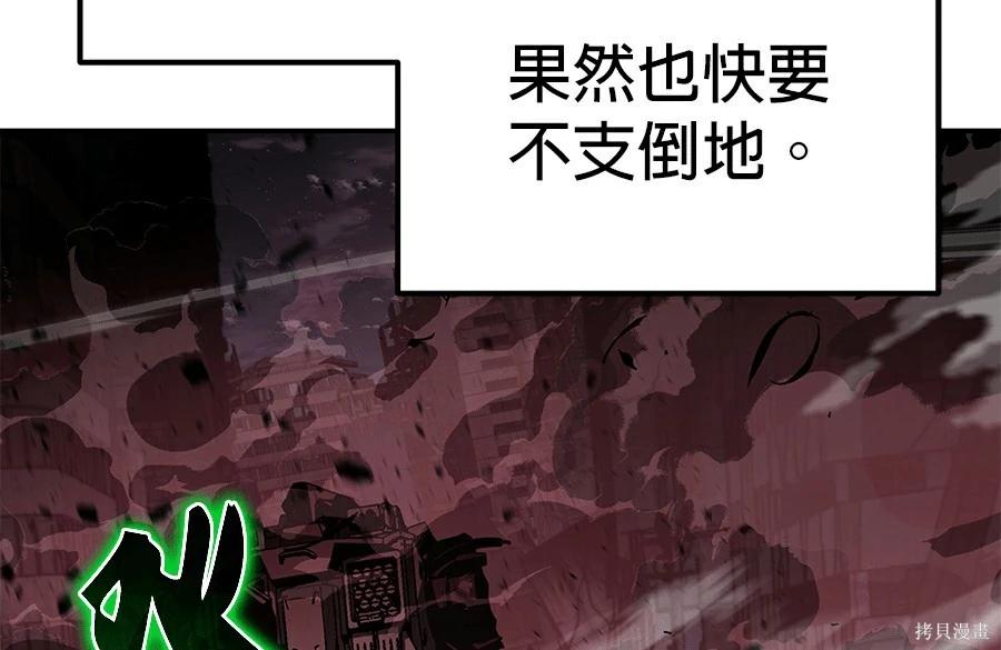 第 294 页