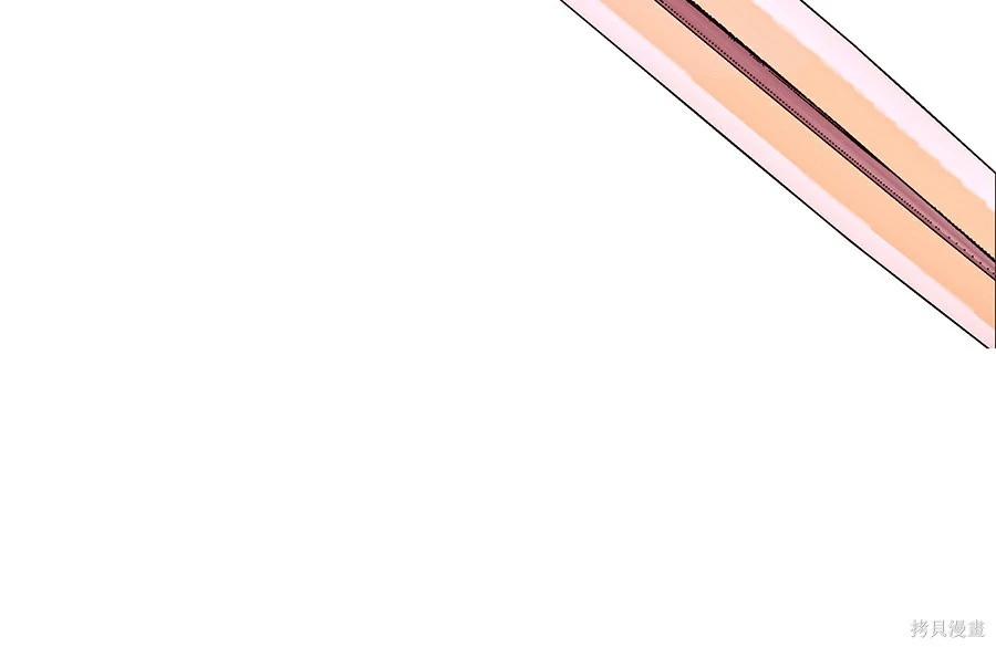 第 298 页