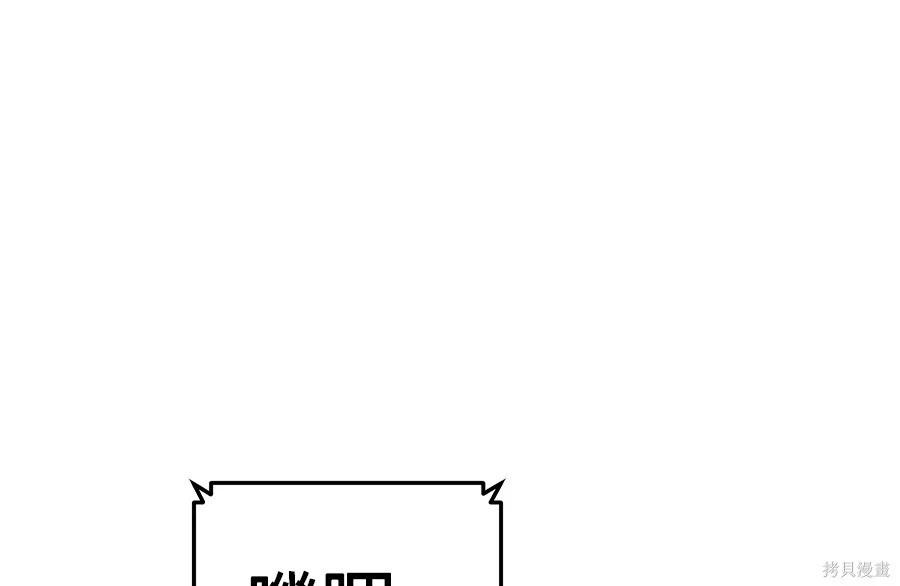 第 299 页