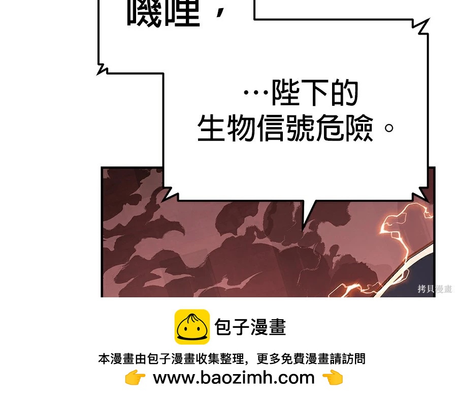 第 300 页