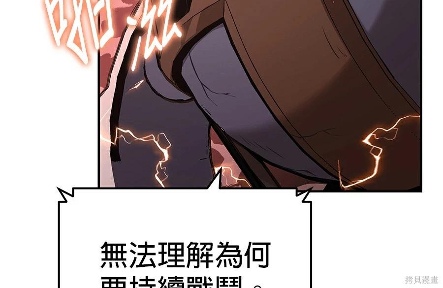 第 302 页