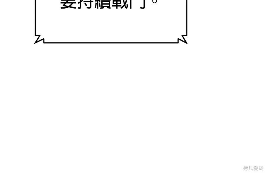 第 303 页