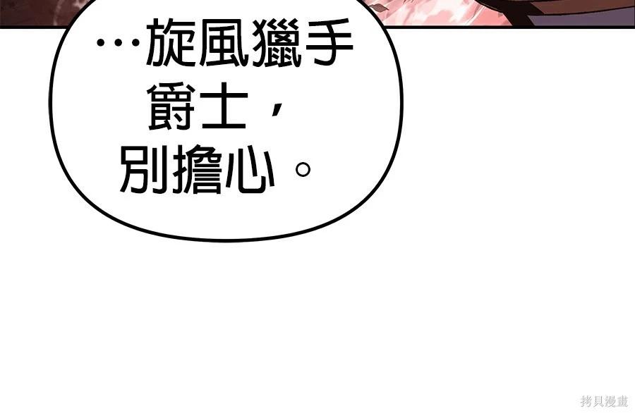 第 306 页