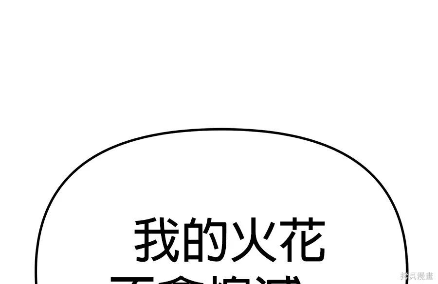 第 307 页