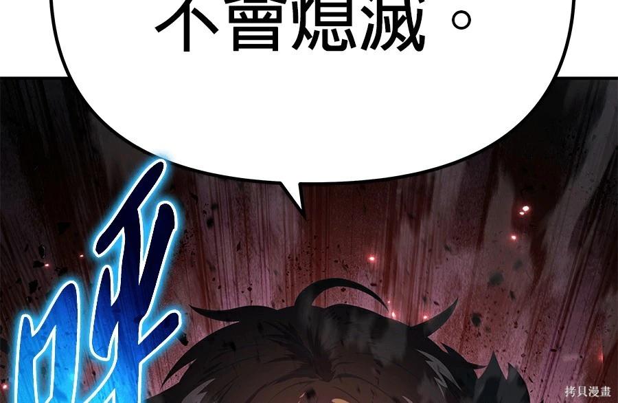 第 308 页