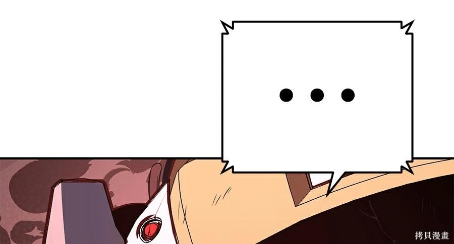 第 314 页