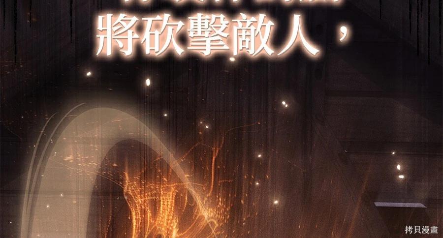 第 319 页