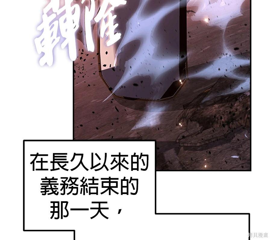 第 329 页