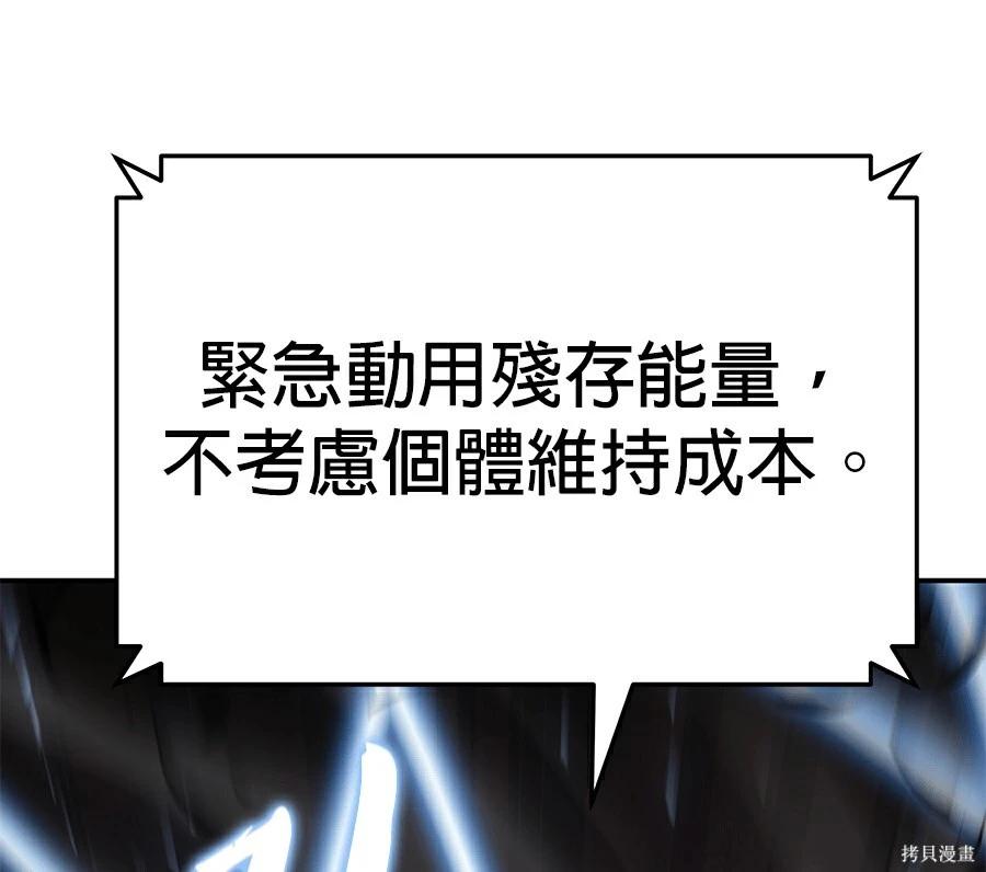 第 331 页