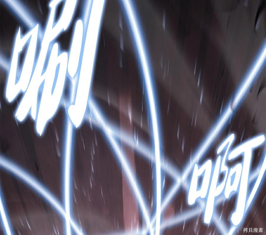 第 332 页