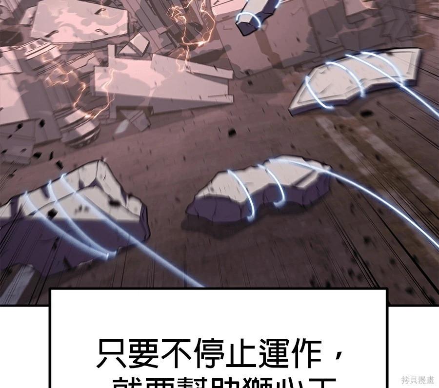 第 336 页