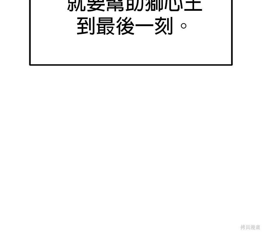 第 337 页