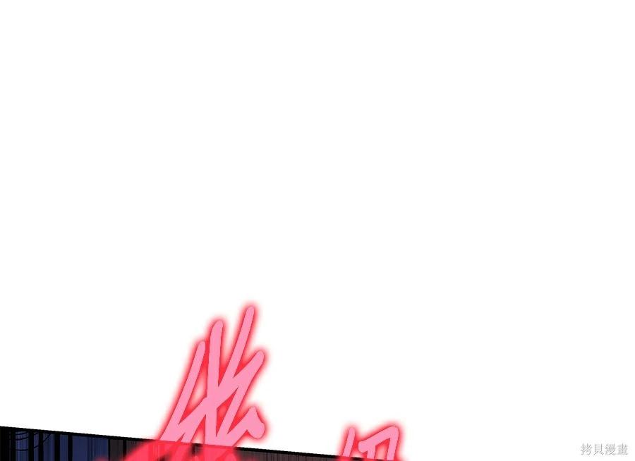 第 338 页
