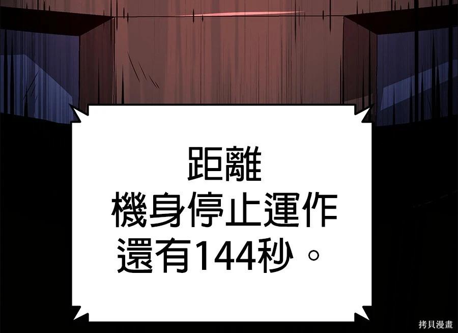 第 340 页