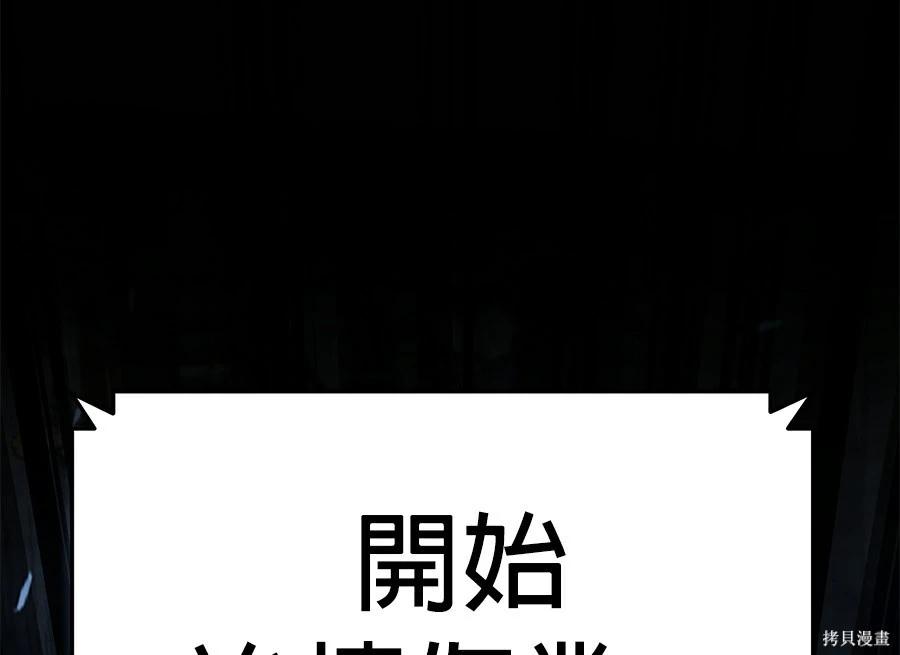 第 341 页