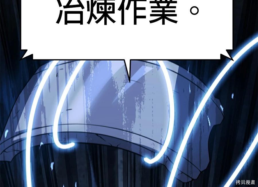 第 342 页